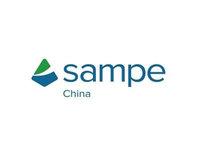 2024北京先進材料展