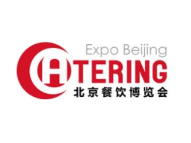 2024北京餐博會