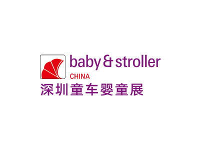 深圳童車嬰童展2024年