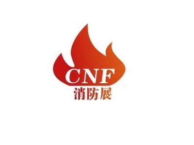 2025年長三角消防產(chǎn)業(yè)博覽會