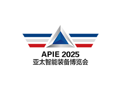 青島亞太智能裝備展2024
