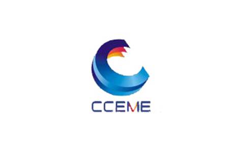鄭州裝備制造業(yè)博覽會2025