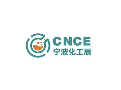 2024寧波化工展