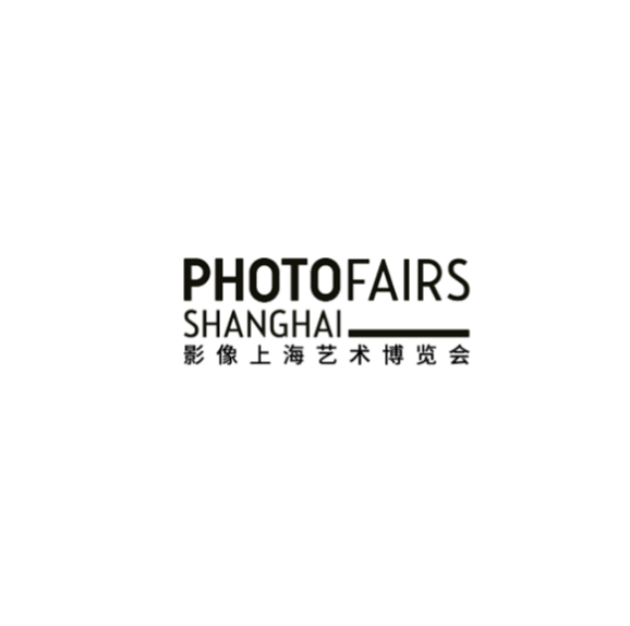 上海影像藝術(shù)文化展覽會(huì)