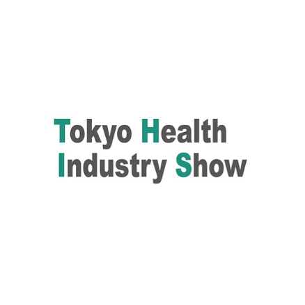 日本東京醫(yī)療健康產(chǎn)業(yè)展覽會(huì)