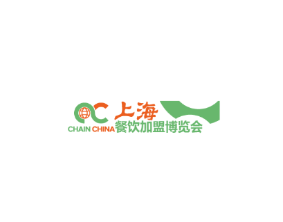 上海輕餐飲連鎖加盟展覽會(huì)