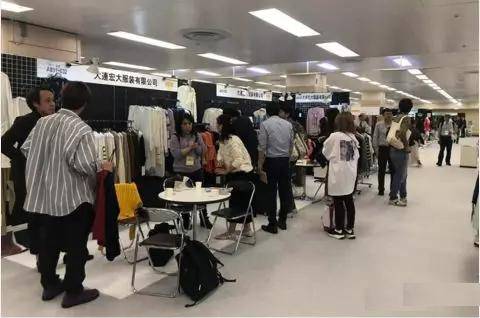 日本東京紡織成衣展覽會(huì)秋季 AFF TOKYO