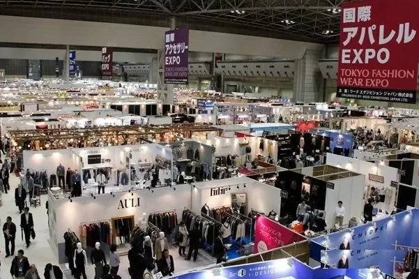 日本東京國際服裝服飾展 FASHION WORLD TOKYO