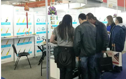 巴西圣保羅通訊展覽會(huì)NETCOM