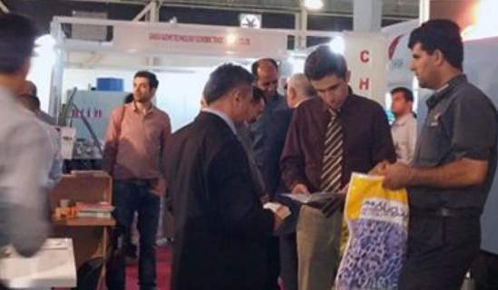伊朗德黑蘭國(guó)際塑料橡膠展覽會(huì) Iran Plast