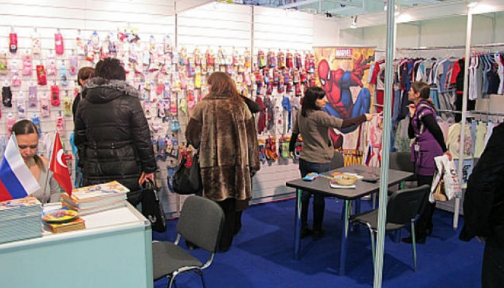 俄羅斯莫斯科嬰童用品展覽會 Mir Detstva