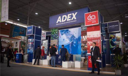 秘魯利馬國際食品展覽會 EXPOALIMENTARIA