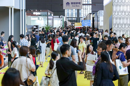 服裝面料展
