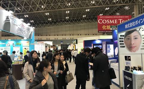 醫(yī)療器械展