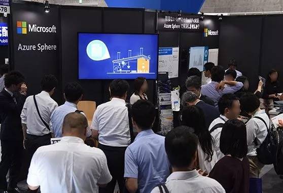 電子元器件展
