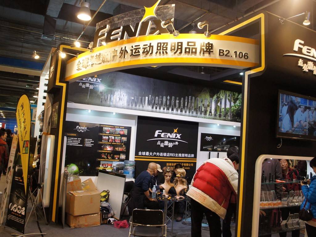 戶外用品展會