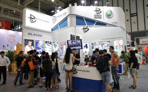 戶外用品展會