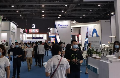 防疫物資展會