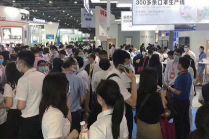 防疫物資展會