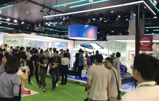 電動車展會