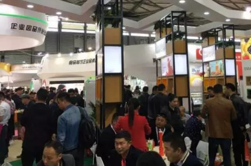 食品配料展會