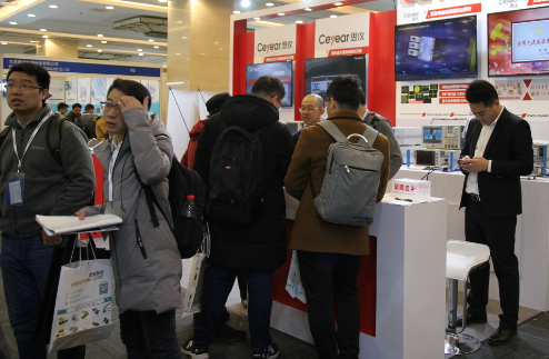 通訊通信展會(huì)