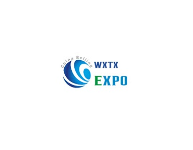 北京國際5G通信技術及設備展覽會