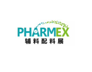 中國南京藥用輔料與功能性食品配料展