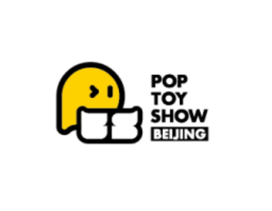 北京國際潮流玩具展覽會