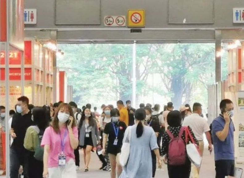 廣州果蔬展會(huì)