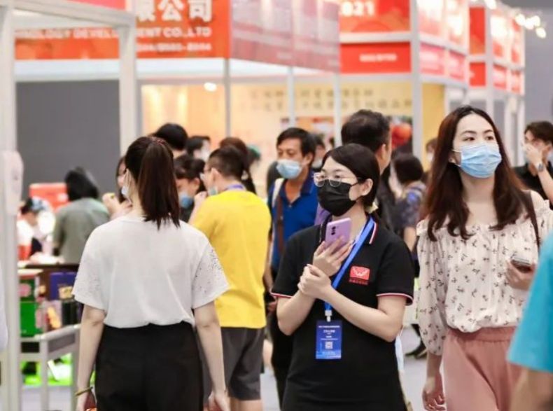 廣州果蔬展會(huì)