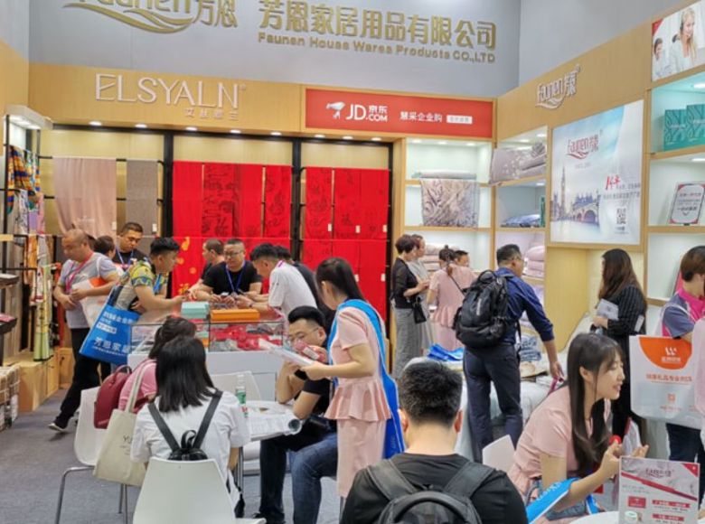 深圳禮品展會