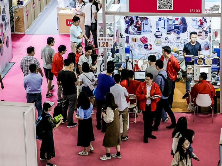 深圳禮品展會