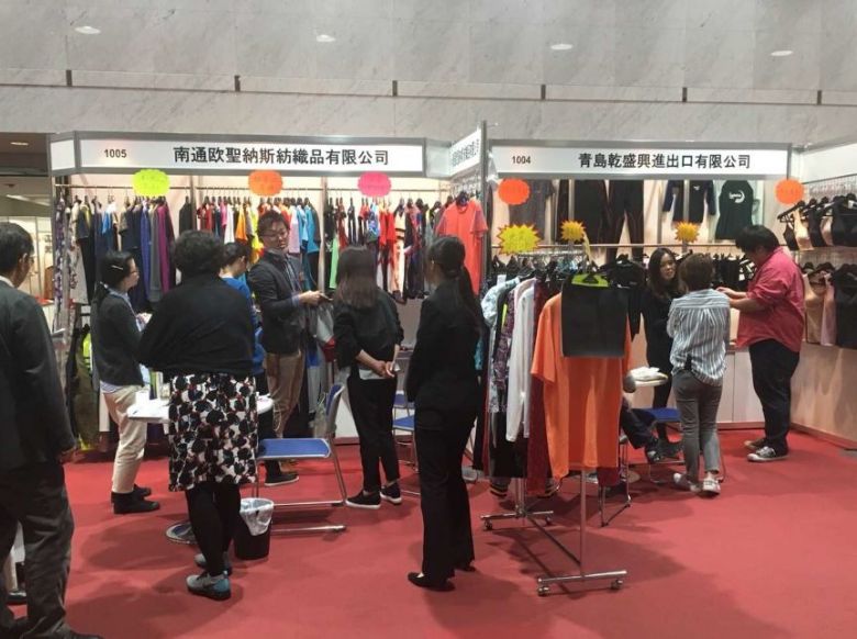 東京紡織成衣展