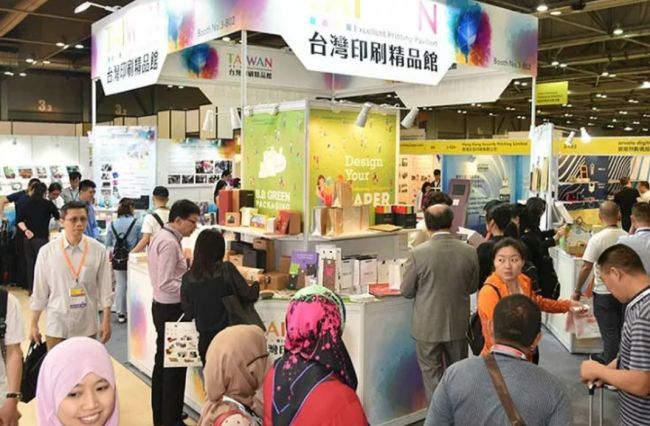香港國(guó)際廣告及標(biāo)識(shí)世界展覽會(huì)  Advertising & Signs Worldhttp://www.cinki.cn/zhanhui/5096.html
