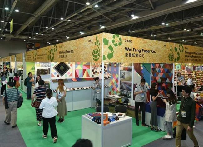 香港國(guó)際廣告及標(biāo)識(shí)世界展覽會(huì)  Advertising & Signs Worldhttp://www.cinki.cn/zhanhui/5096.html