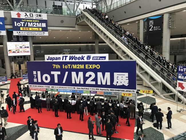 日本東京IT周展覽會Japan IT Week Springhttp://www.cinki.cn/zhanhui/750.html