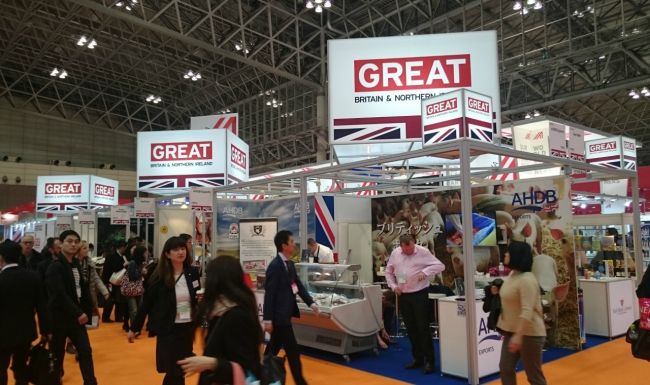 英國伯明翰國際食品飲料加工展覽會(huì)FOODEX UKhttp://www.cinki.cn/zhanhui/3334.html