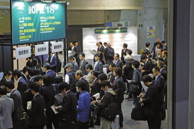 日本橫濱光電及激光展覽會OPIEhttp://www.cinki.cn/zhanhui/1086.html