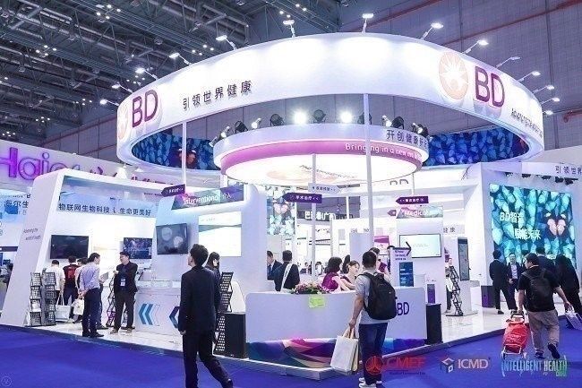 中國(guó)國(guó)際醫(yī)療器械博覽會(huì)秋季深圳CMEFhttp://www.cinki.cn/zhanhui/3813.html