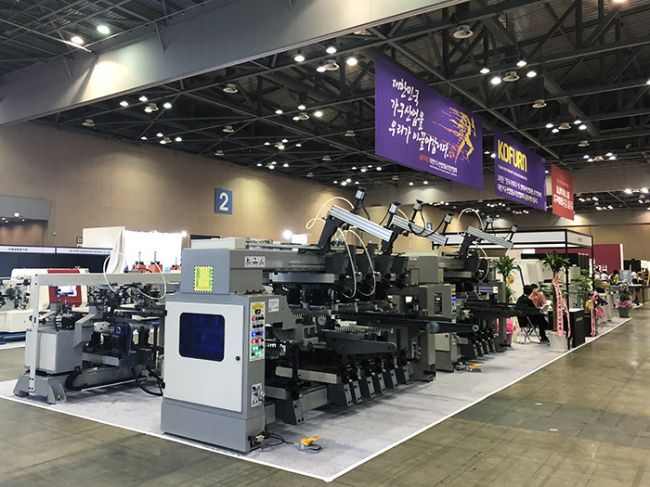 韓國首爾家具及木工機械展覽會KOFURNhttp://www.cinki.cn/zhanhui/2828.html