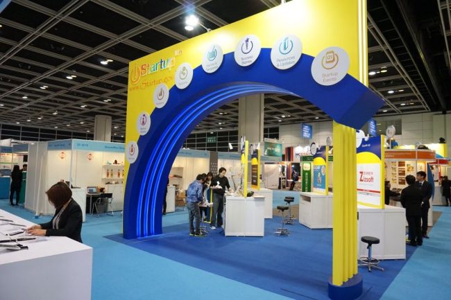 香港貿(mào)發(fā)局資訊科技展覽會ICT EXPOhttp://www.cinki.cn/zhanhui/1144.html