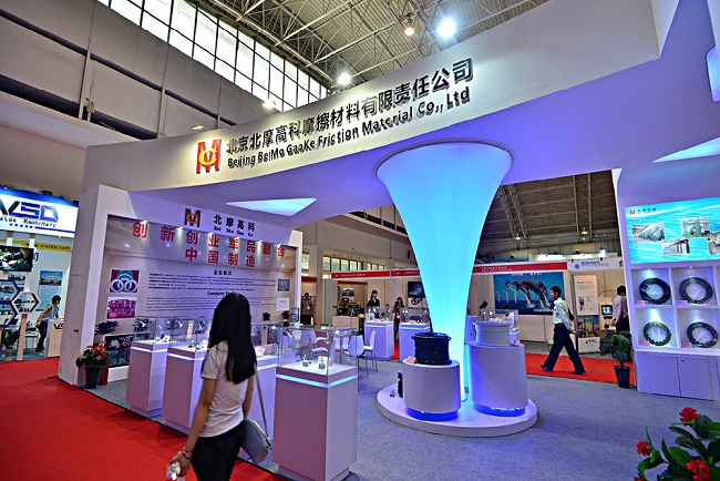 北京國際半導體展覽會CIOE EXPOhttp://www.cinki.cn/zhanhui/5843.html