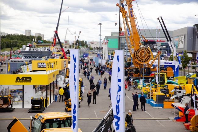 俄羅斯莫斯科工程機(jī)械寶馬展覽會(huì)BAUMA CTT Russiahttp://www.cinki.cn/zhanhui/1927.html