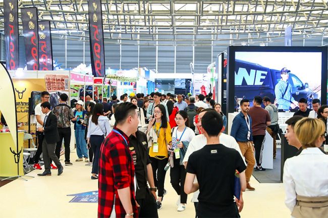 上海國際戶外及運動用品展覽會COSPhttp://www.cinki.cn/zhanhui/318.html