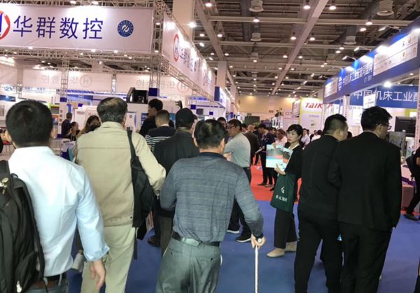 蘇州智能工廠展覽會(huì)SIAhttp://www.cinki.cn/zhanhui/2394.html