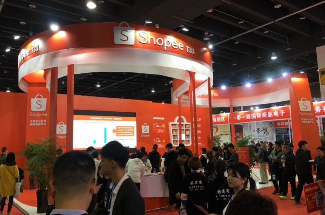 中國寧波出口跨境電商展覽會(huì)ECEEhttp://www.cinki.cn/zhanhui/5488.html