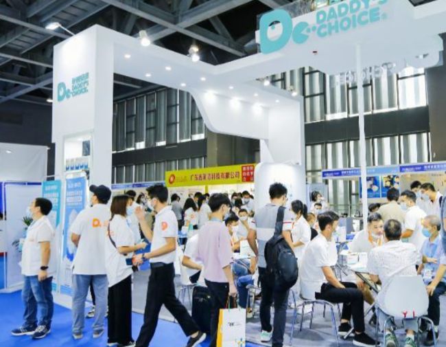 中國寧波出口跨境電商展覽會(huì)ECEEhttp://www.cinki.cn/zhanhui/5488.html