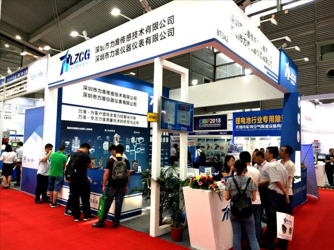 中國鄭州鋰電及新能源裝備博覽會ZLEhttp://www.cinki.cn/zhanhui/6122.html