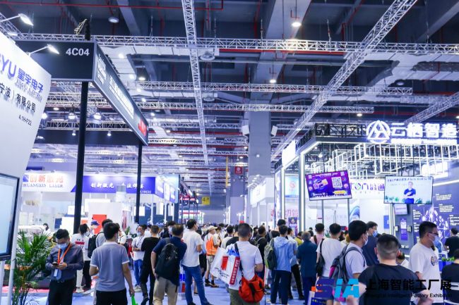 上海國際自動化及機器人展覽會SIAhttp://www.cinki.cn/zhanhui/3990.html